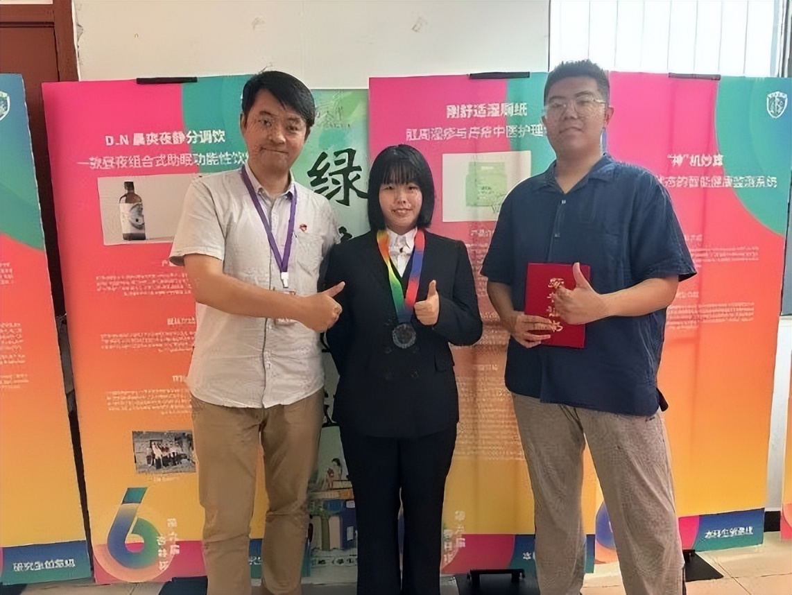 新突破纪录片完整版,新突破2024