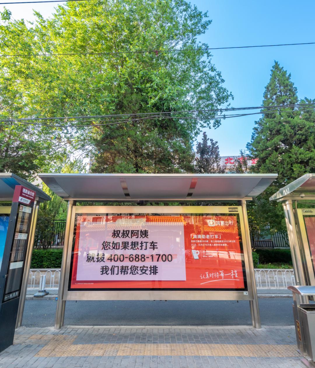 五月的文案短句干净治愈,五月文案短句甜