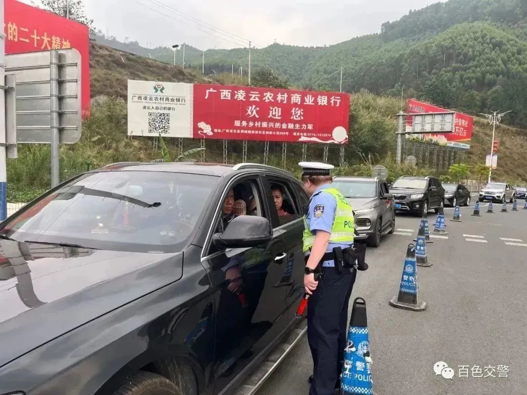 三月三浪漫广西,属于广西的浪漫三月三