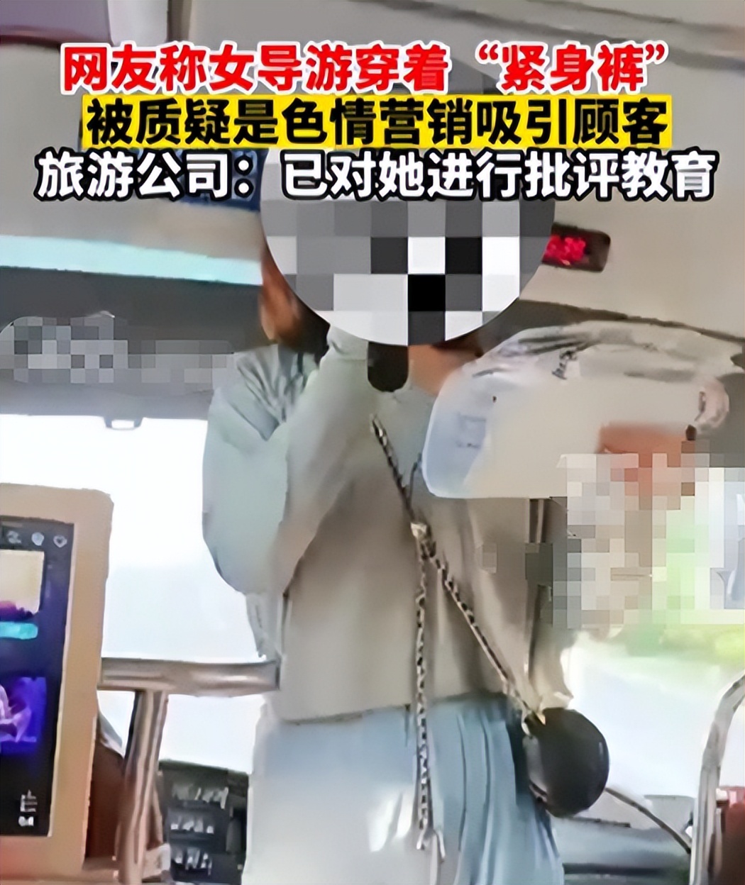 球迷冲进球场拥抱梅西后续被合影,球迷冲进球场拥抱梅西被摁倒在地