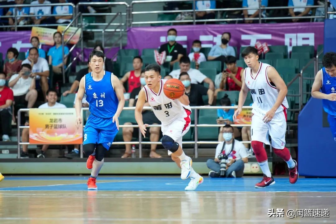 莆田籍总冠军名单,莆田冠军牌