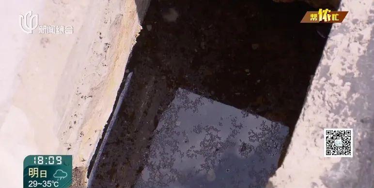上海市地下室漏水新闻,上海楼房墙面漏水怎么办