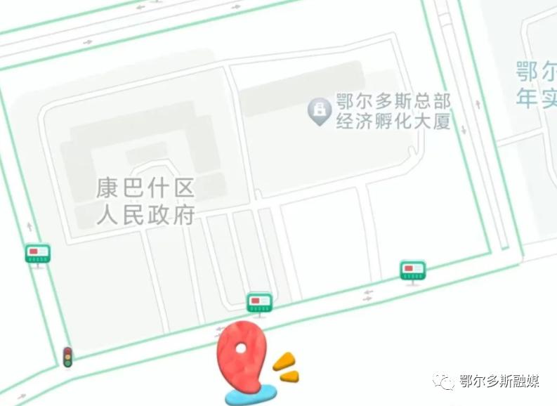 康巴什自助健身,康巴什免费公园
