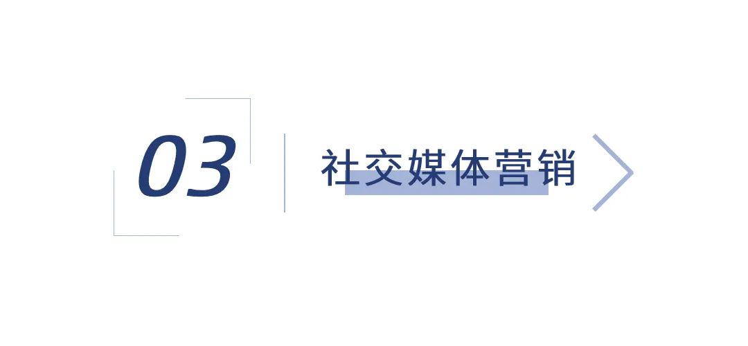 海外营销套路方式分析,海外营销推广渠道有哪些