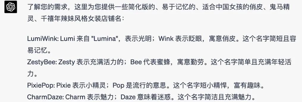 ai开淘宝店赚钱吗,淘宝ai投放靠谱吗