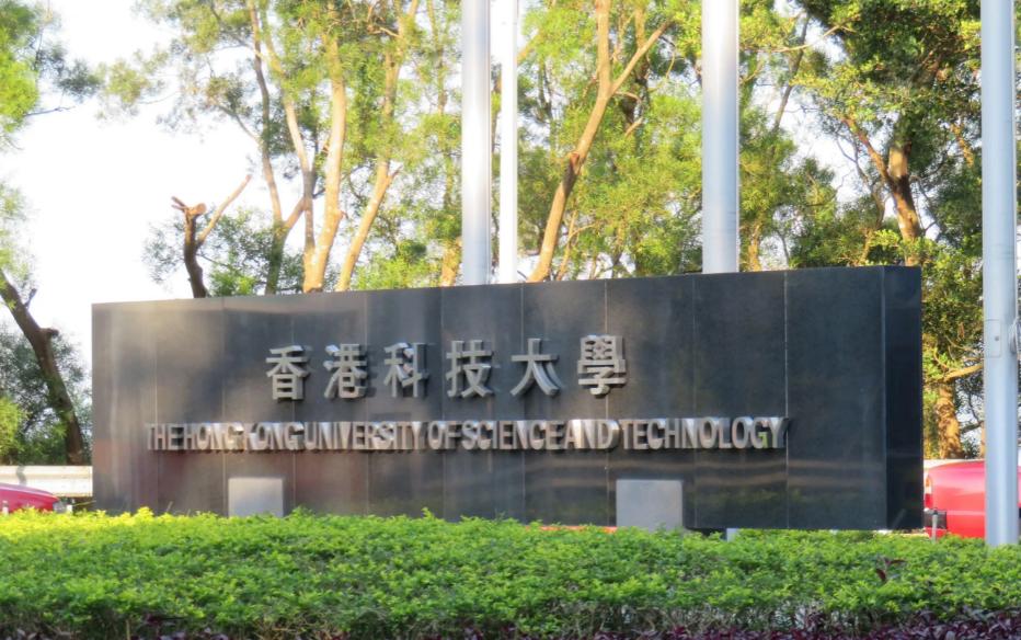 港大亚洲排名出过前五吗,港大在各大榜单排名