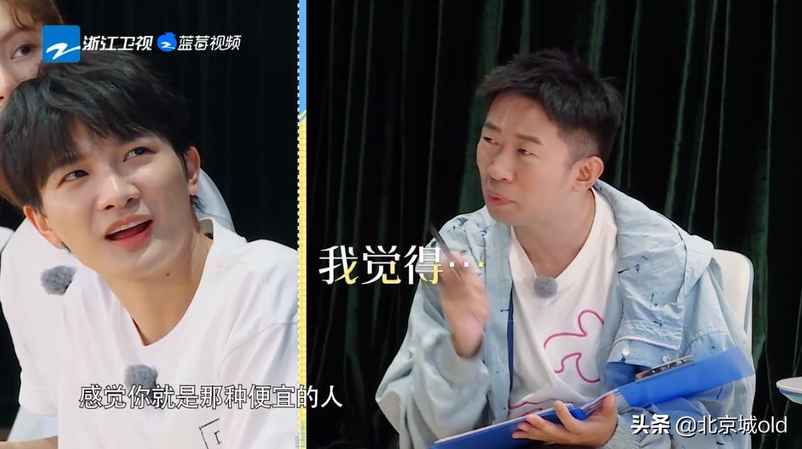 奔跑吧第十季周深搞笑花絮,奔跑吧第四季周深指压板