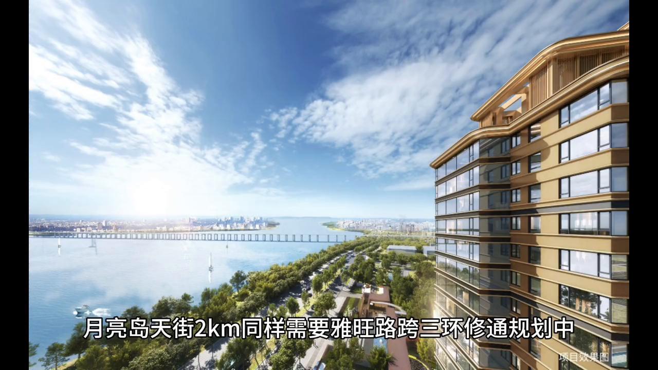 明昇望月府长沙,长沙望城刚需楼盘推荐