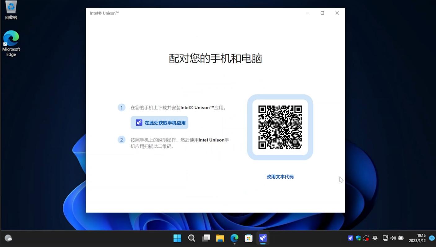 苹果和安卓怎么互传照片和电话,苹果安卓互传联系人用什么软件