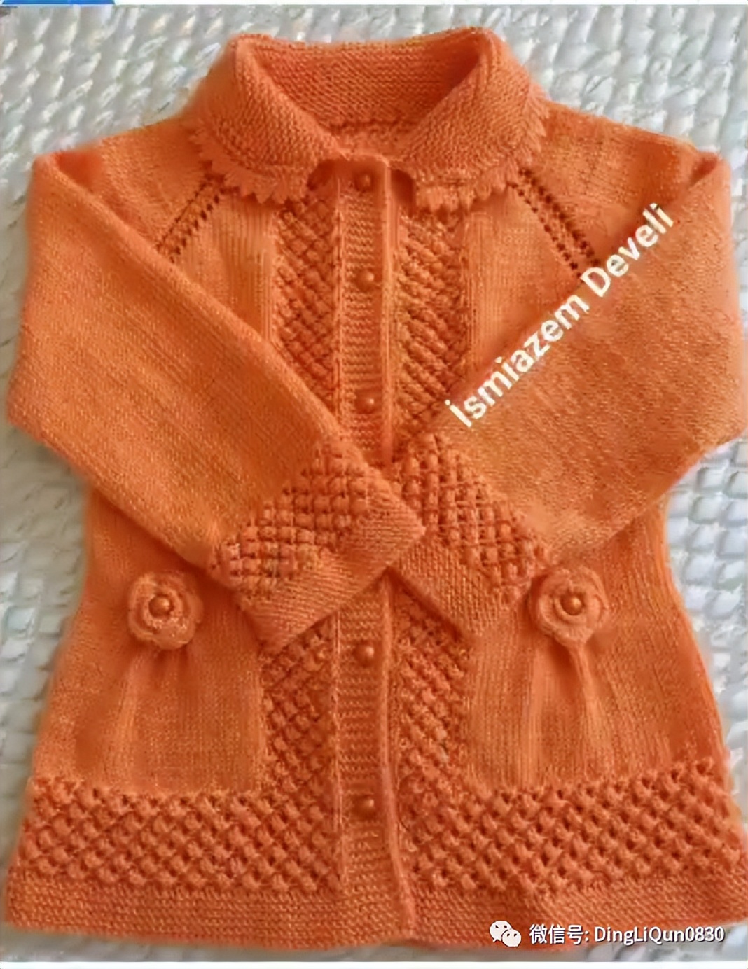 最新款女童开衫毛衣编织图片,针织洋气儿童毛衣