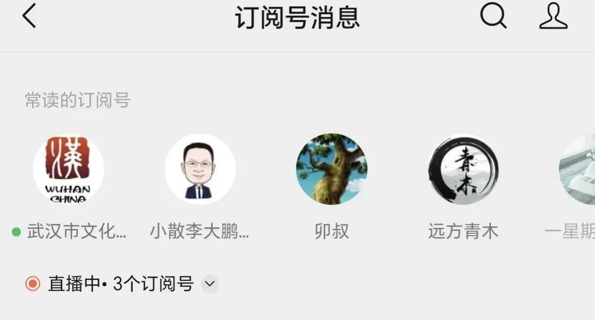 头条写文章如何才能涨粉,头条号如何写高质量爆文