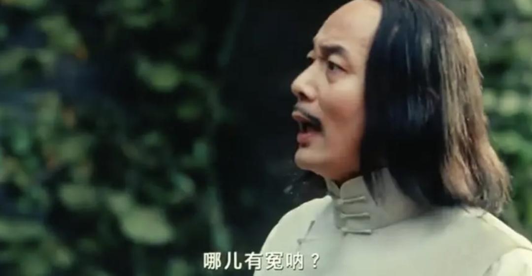 网爆和网暴的区别,网暴到底是什么