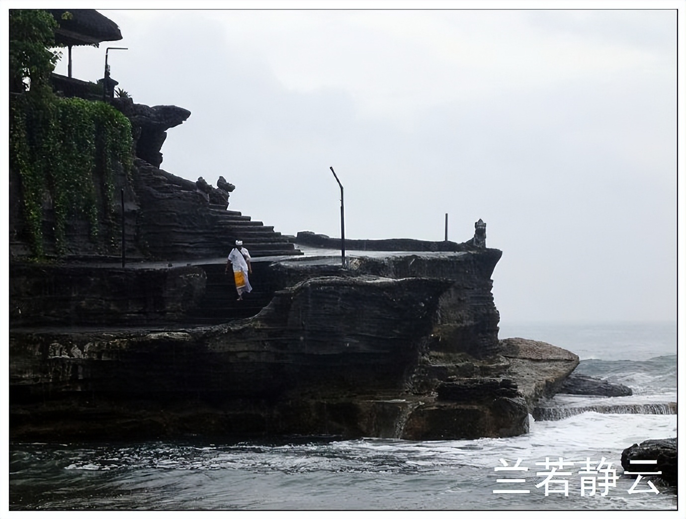 巴厘岛海神庙波涛汹涌,印尼巴厘岛皇威庙