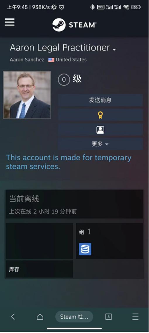 steam账号涉嫌欺诈性被封,steam账号突然被封了