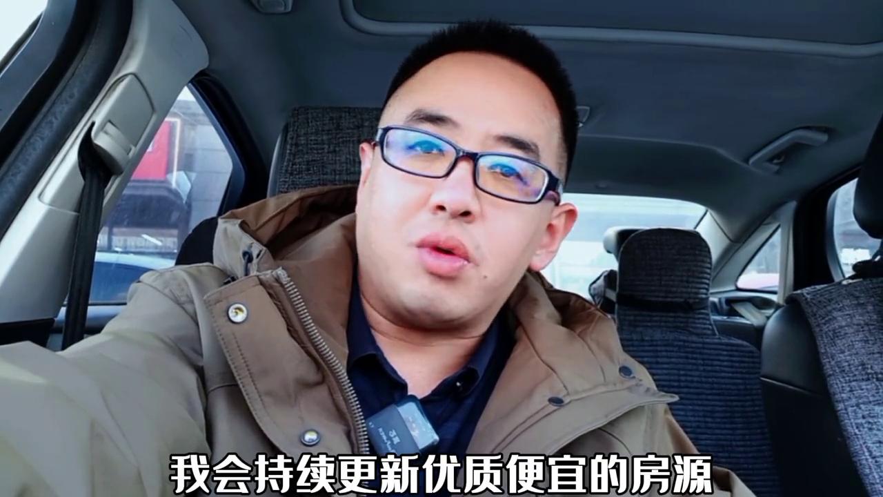 大同三室二厅35万急售二手房,大同30万以下二手房出售信息