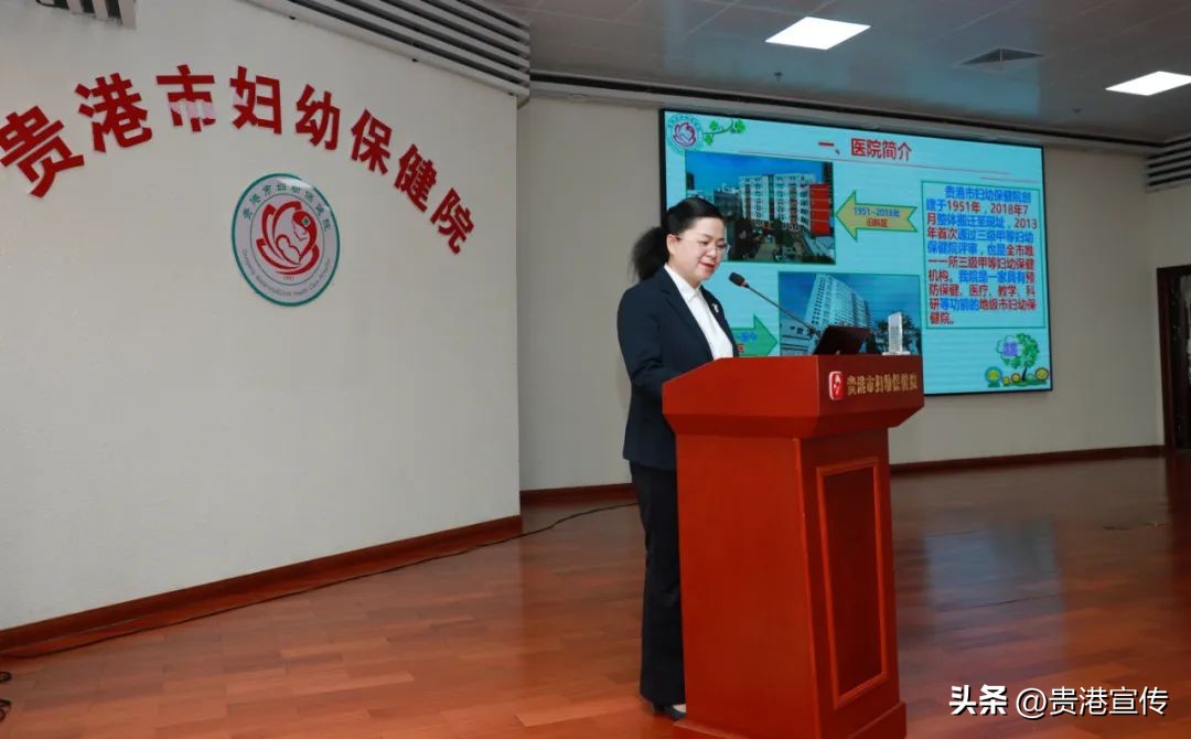 贵港市五一劳动奖章公示,2018广西五一劳动奖状贵港