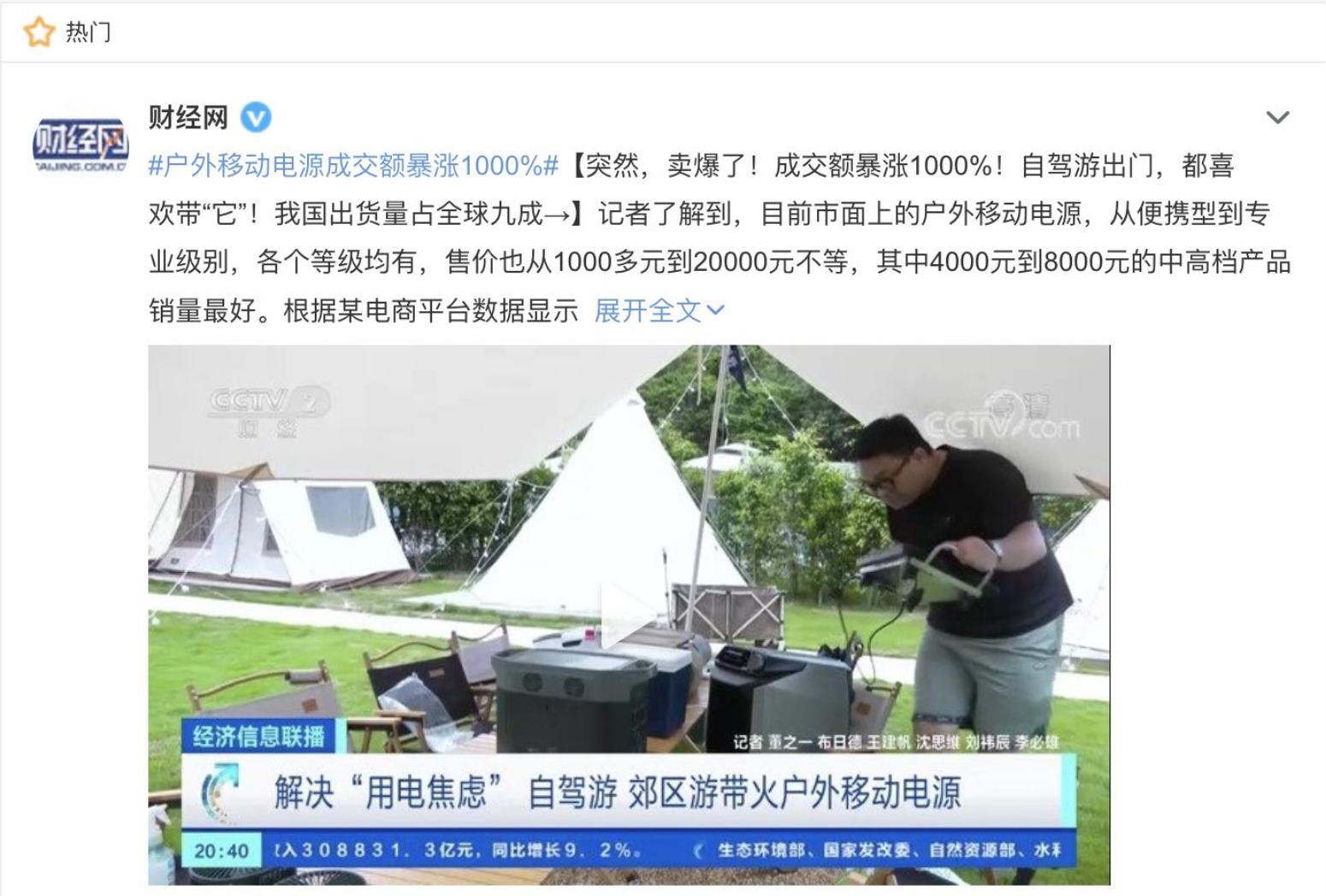 华为随身wifi3pro如何设置网络,华为随行wifi3怎么样网络才最好