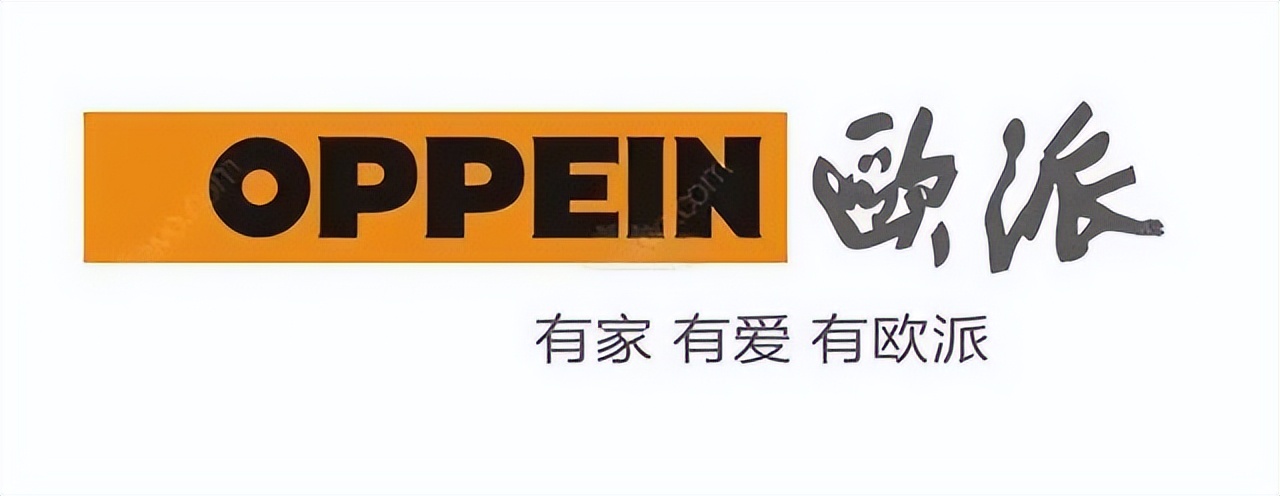 整体家居定制品牌排行榜前十名,排名前十的全屋定制品牌