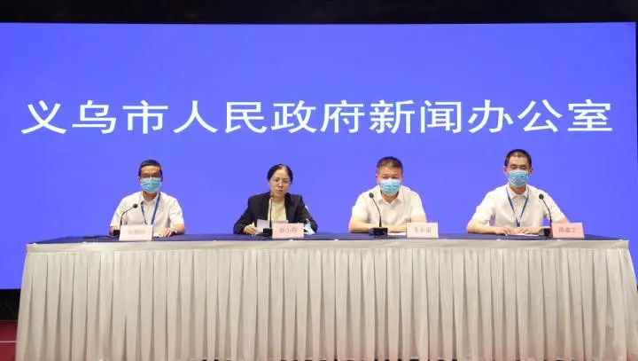 紧急寻人公告宁波,宁波昨天新增病例几例分布