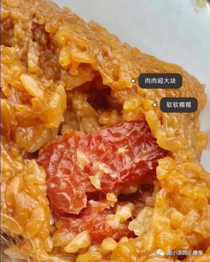 吐血整理！13款无限回购的宝藏零食，好吃到飞起！巨便宜！