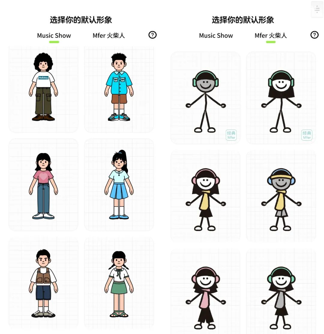 qq音乐和网易云音乐哪个更费电,qq音乐和网易云音质不一样