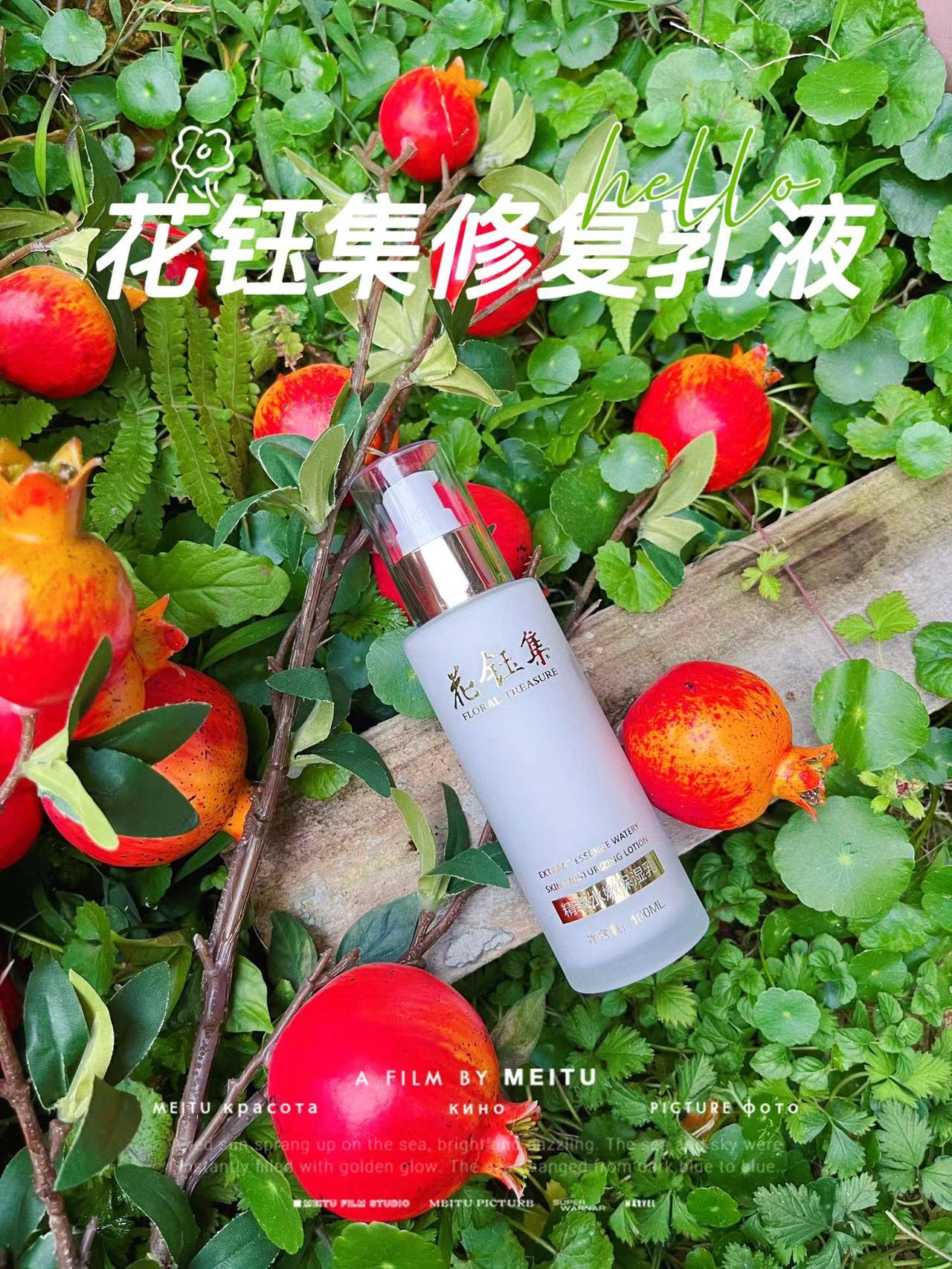 乳液补水保湿推荐干皮,乳液补水保湿抗衰老清爽型