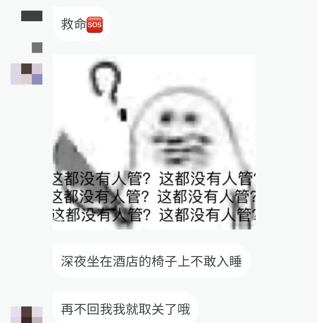 用酒店的毛巾也会感染HPV