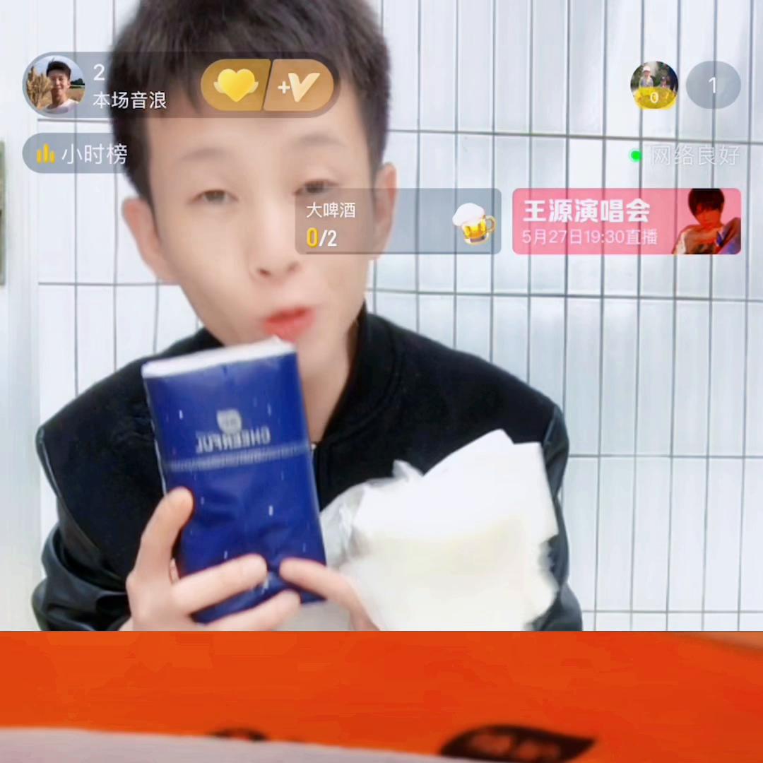 推荐纸巾实惠,植护纸巾和植优纸巾哪个好