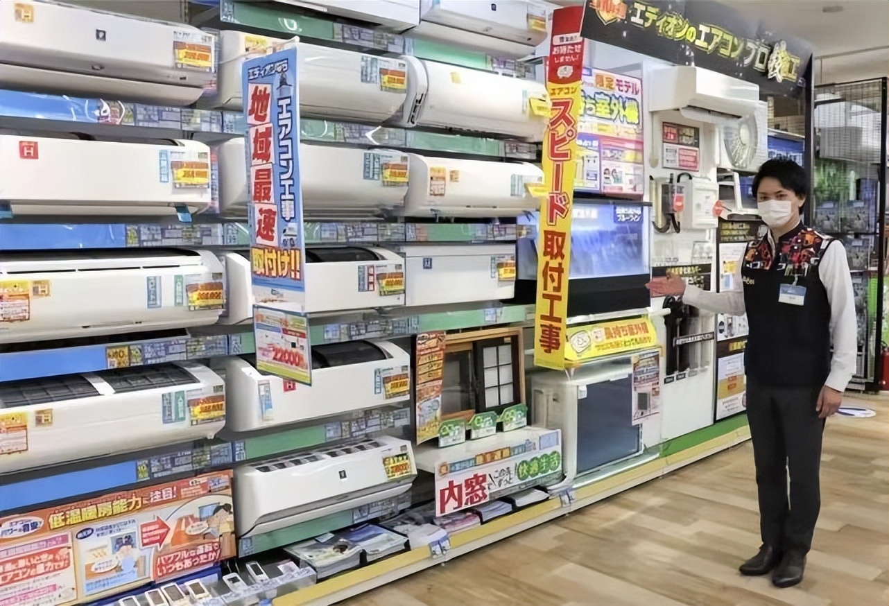 日本出货量下调,日本家电销量下滑