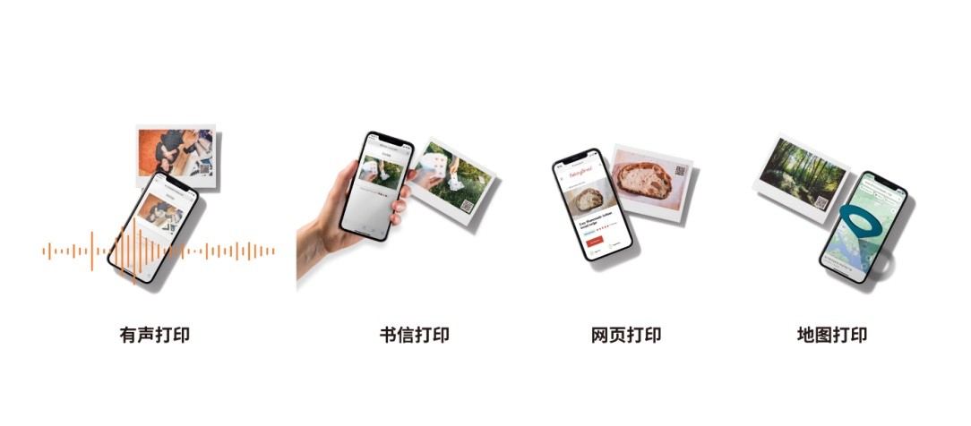 瀵屽＋instaxlinkwide娴嬭瘎,瀵屽＋instaxlink娴嬭瘎