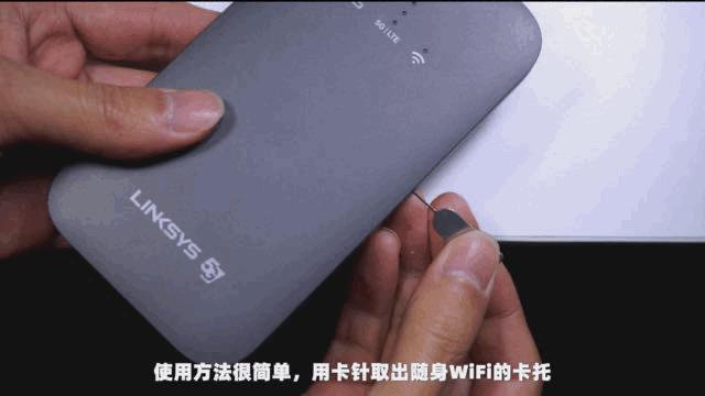 5gwifi6路由器即将上线,5g网络5g路由器