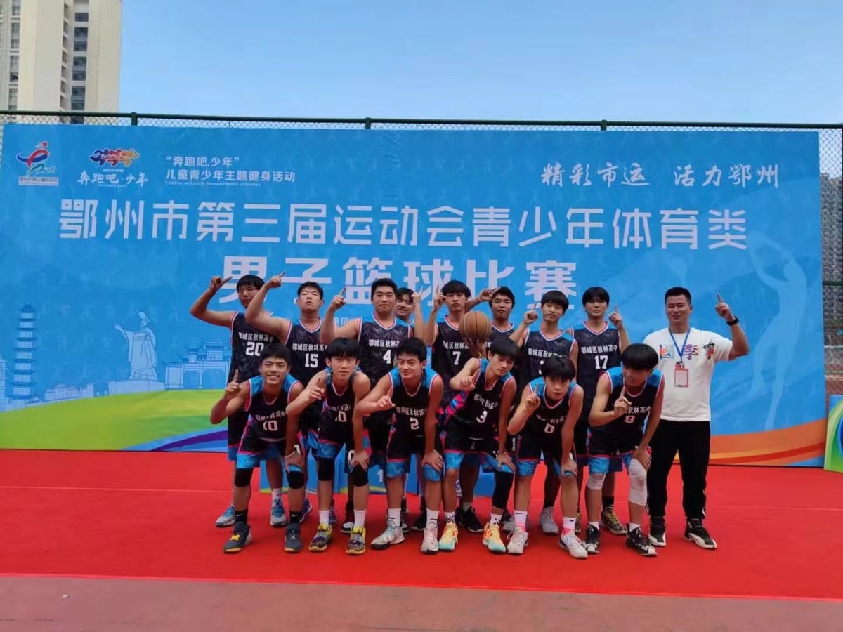 鄂州市秋林高中昂首阔步走特色发展之路