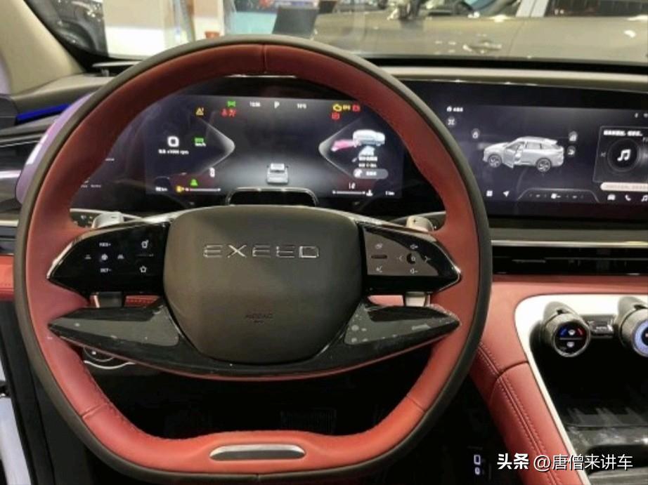 星途摇光各车型配置,奇瑞星途瑶光飞鱼版两驱值得买吗