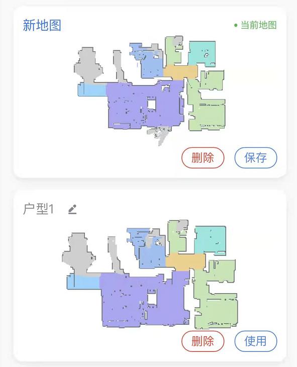 美的洗拖地一体机w11,美的洗拖一体真实测评