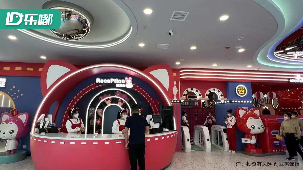 投资儿童乐园室内需要多少钱,室内游乐场儿童乐园投资成本