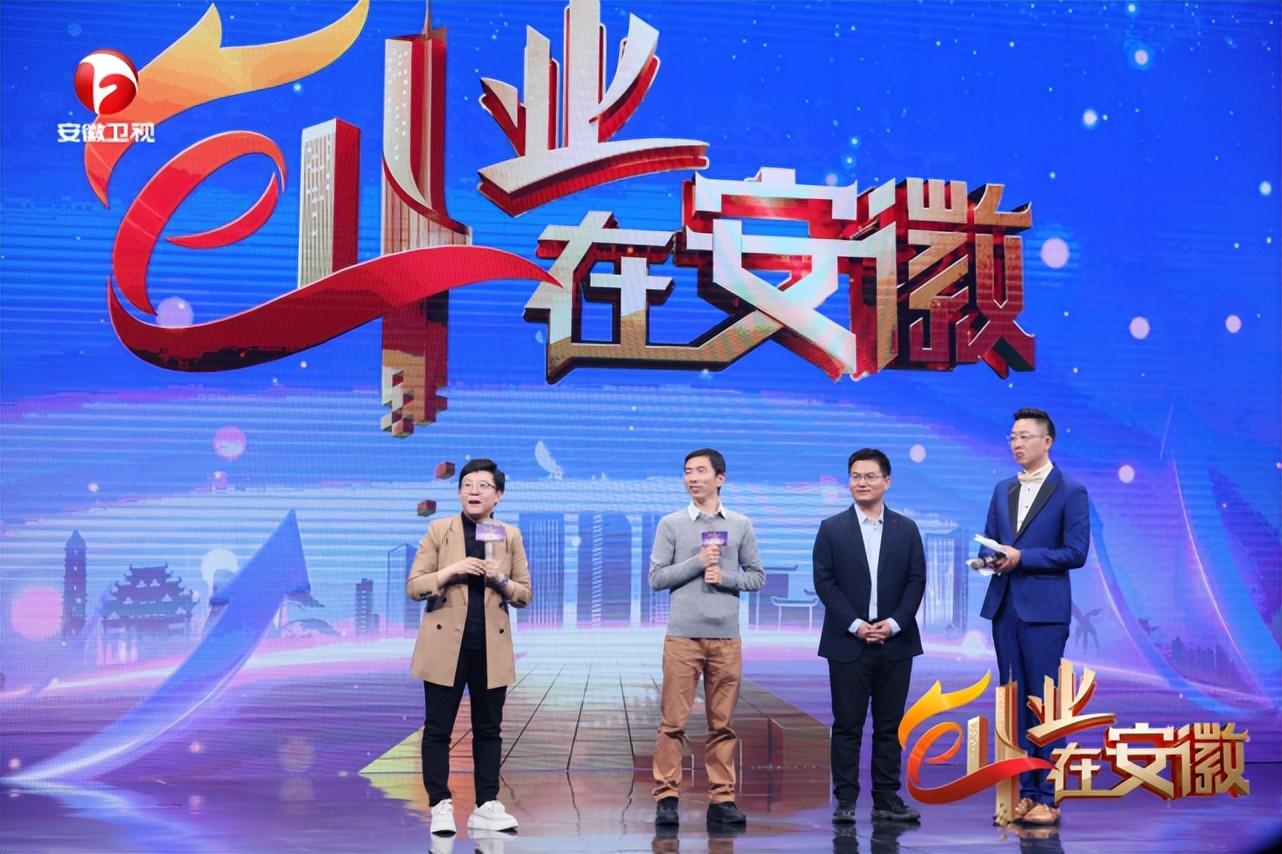 讲好创新创业故事,2023优秀创业故事视频