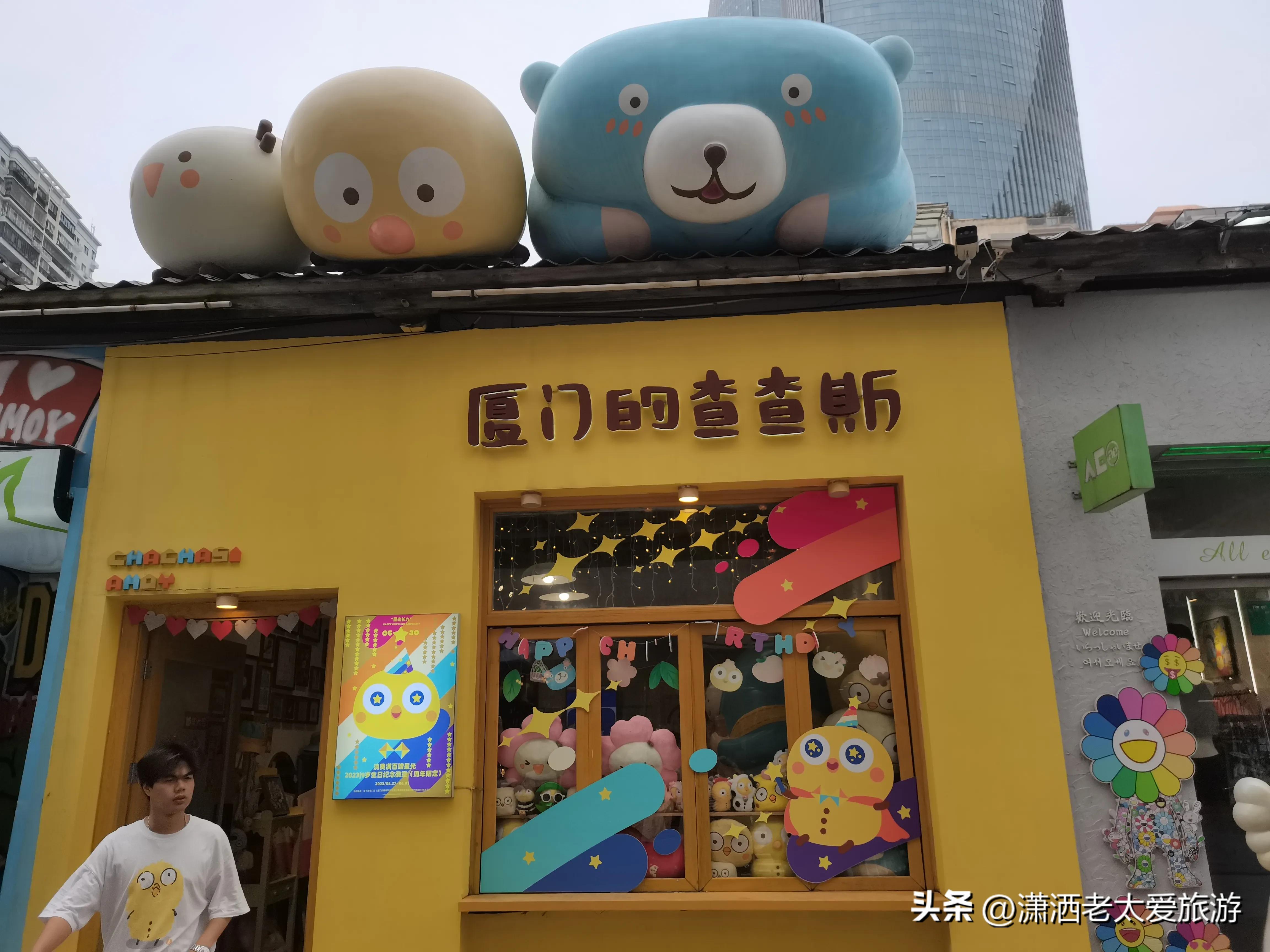 厦门3天2晚自由行1299,厦门旅游攻略3天2晚自由行2月