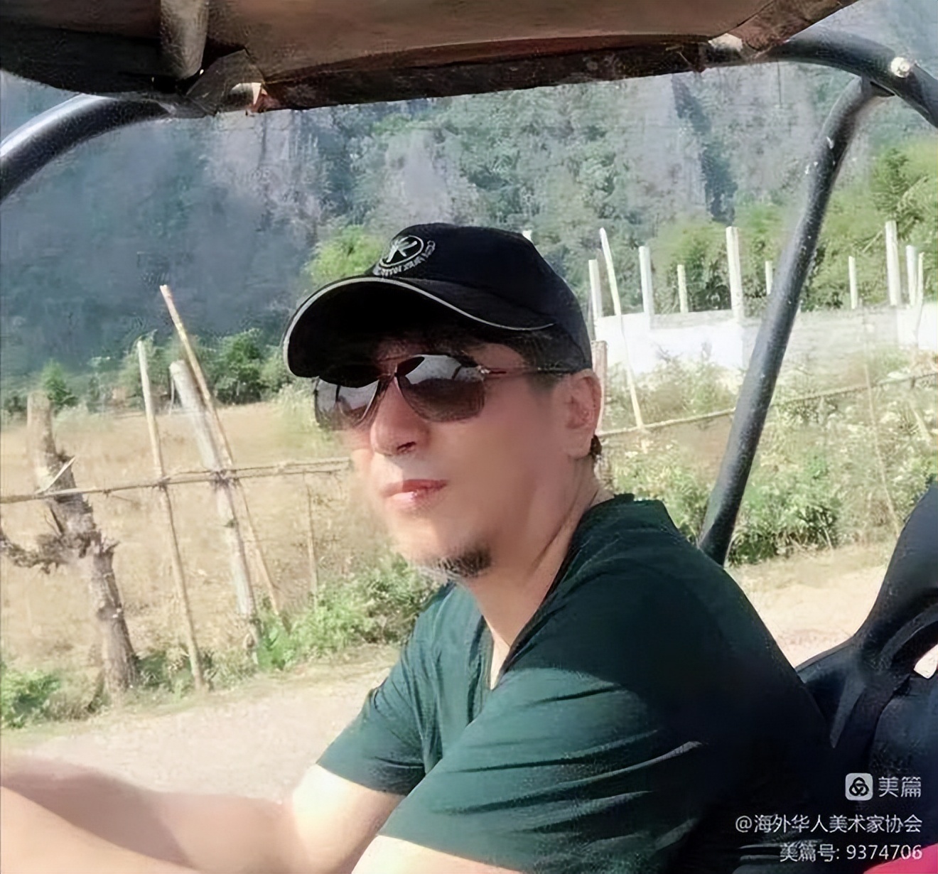 春天里画展,春天里海外