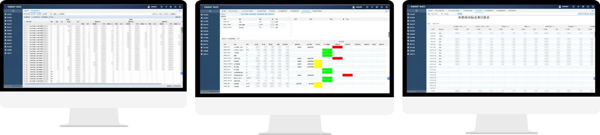 科远阳西电厂：释放数据潜能，SIS助力一体化智能管控