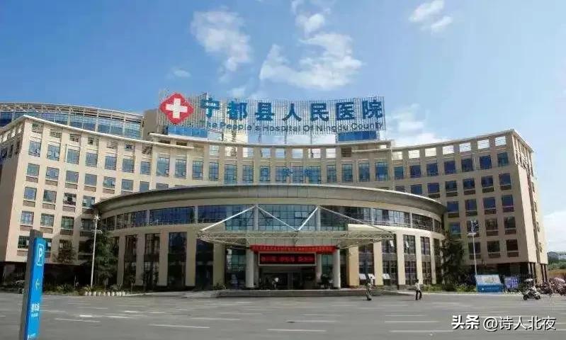 江西省十大医院排名最新,江西省最大的县级医院