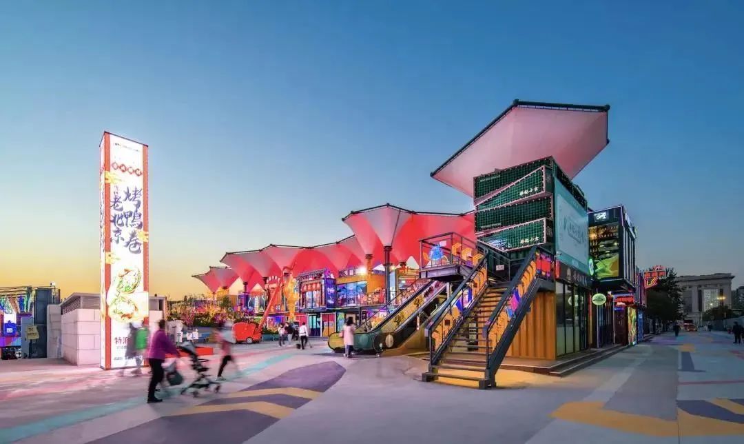 五棵松冰雪中心冰雪世界,五棵松冰雪馆