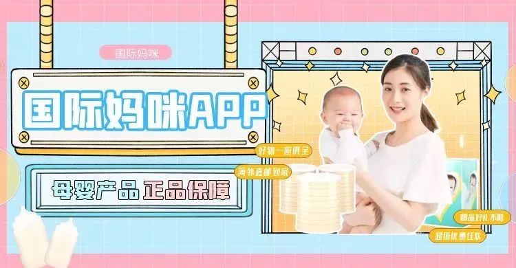 哪些奶粉符合2023年国标奶粉,2022年首批通过新国标的奶粉