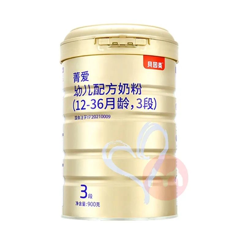 十大超级大牌奶粉,3段平价奶粉推荐