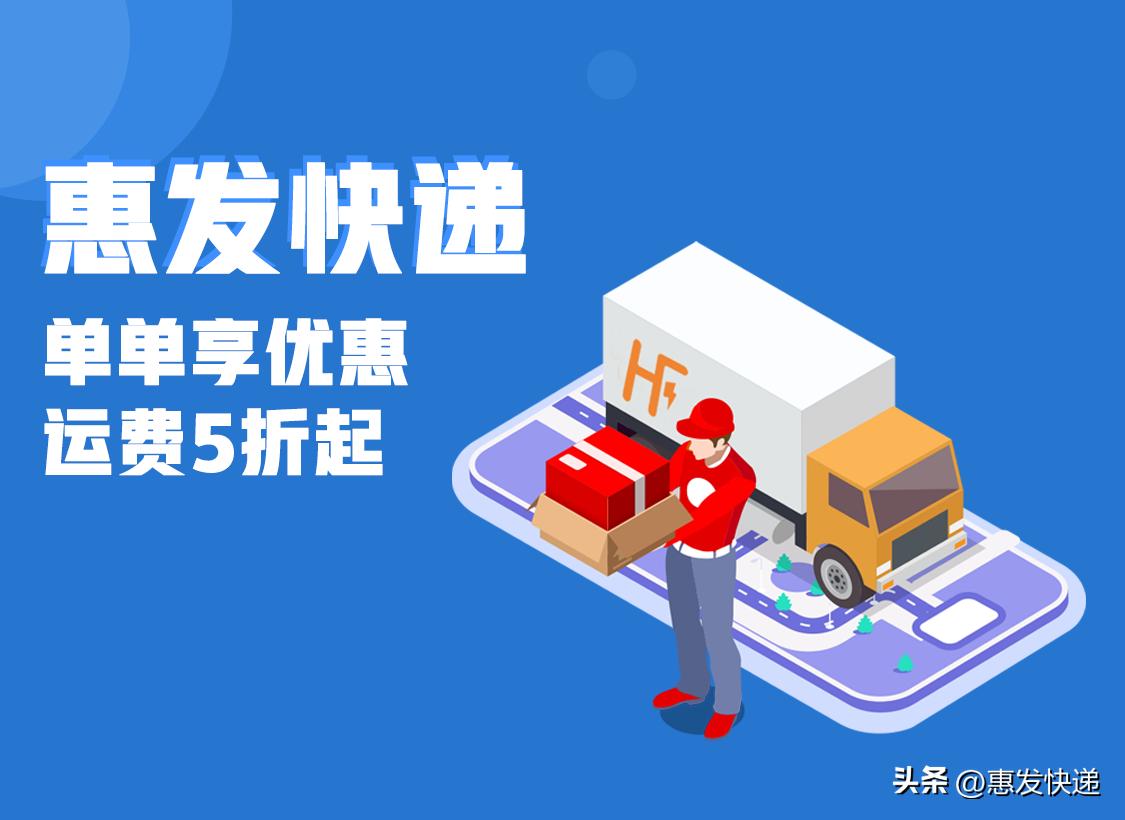 快递柜能不能拒收,快递柜可以拒收原路退回吗