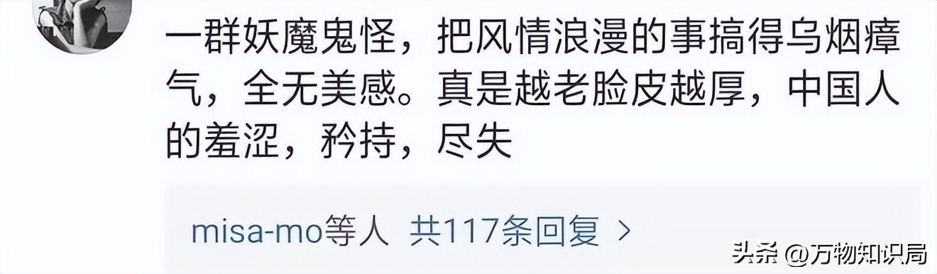 91岁老太感染艾滋病，老年艾滋患者逐年上涨，问题到底出在哪里？