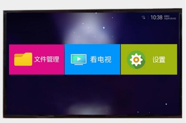 看电视用电视软件还是电视盒子好,用网络盒子看电视买什么样的电视