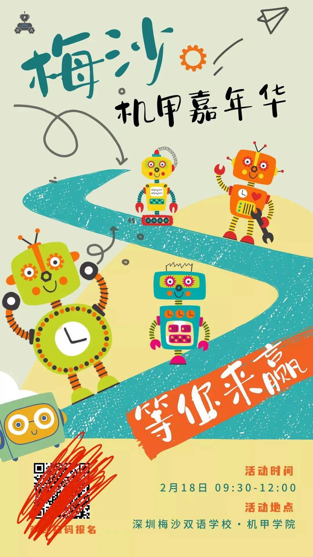 宝宝喜欢的户外活动,宝宝喜欢的周末时光