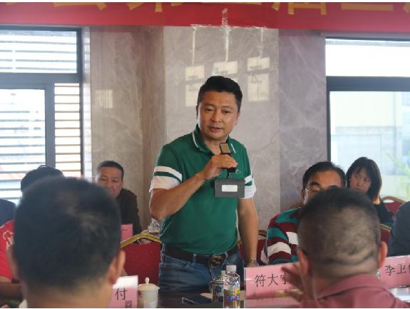 海南省建筑幕墙协会,海南省建筑幕墙行业协会就职庆典