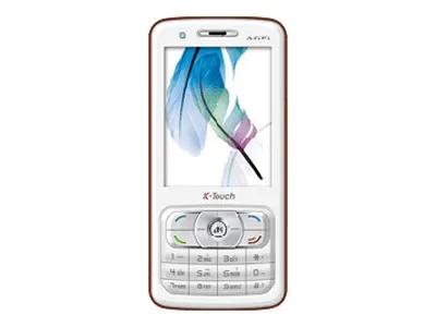 还记得你第一部手机什么型号吗,还记得第一部手机怎么来的吗