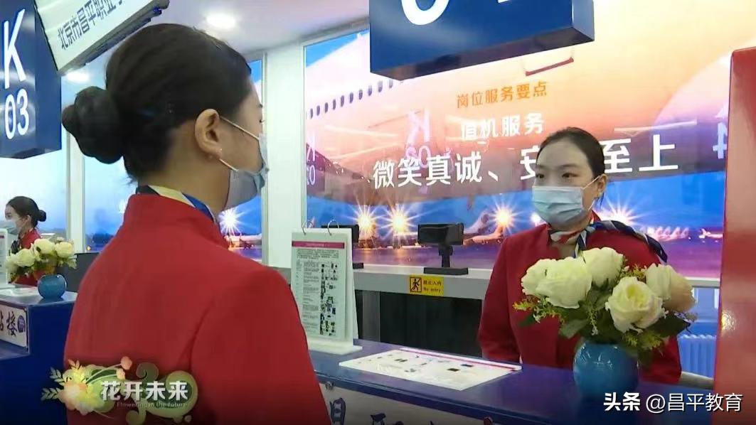 深入开展作风建设年重点任务图解,持之以恒推进作风建设走深走实